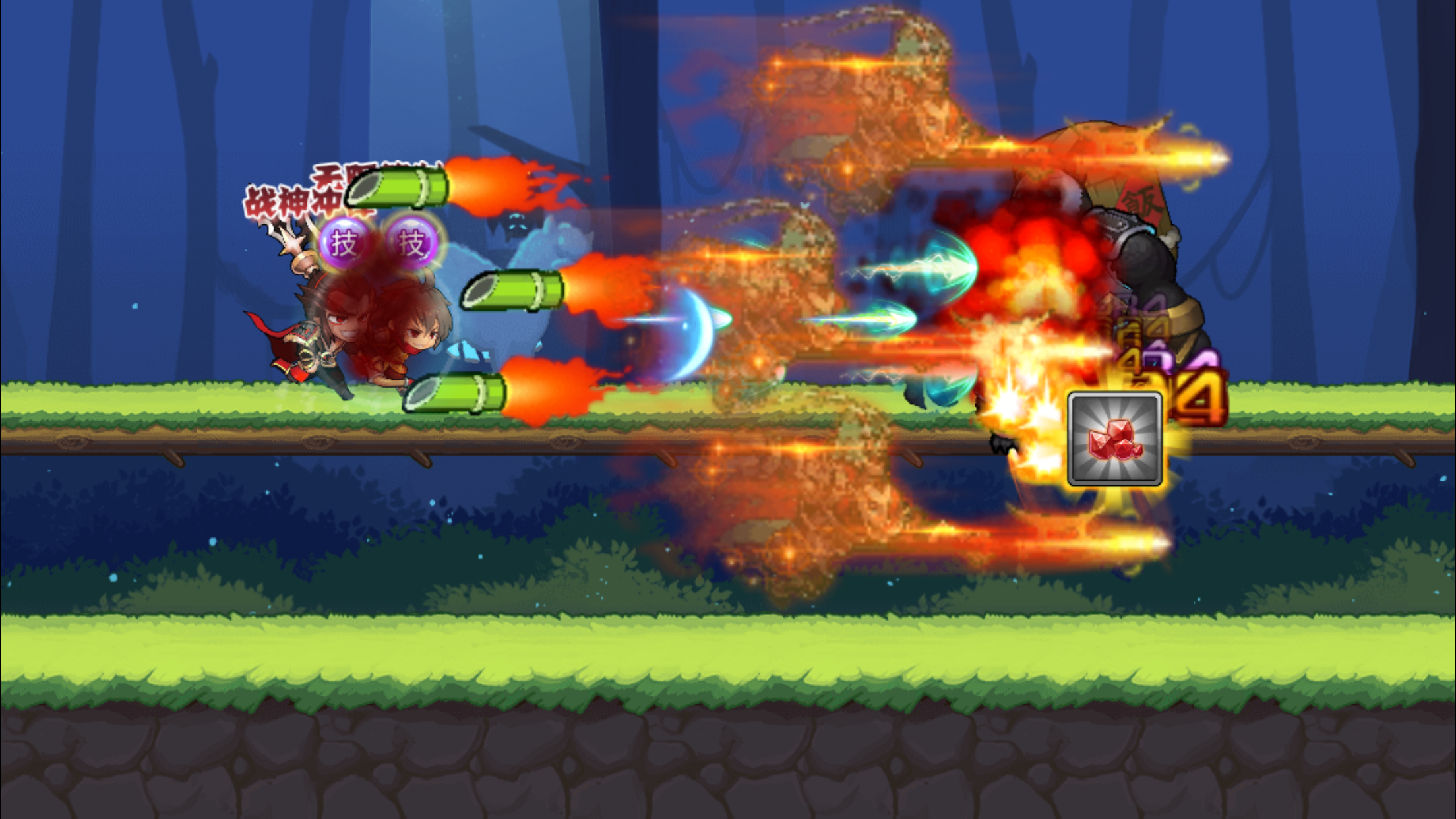 萌弹骑士 Game Screenshot