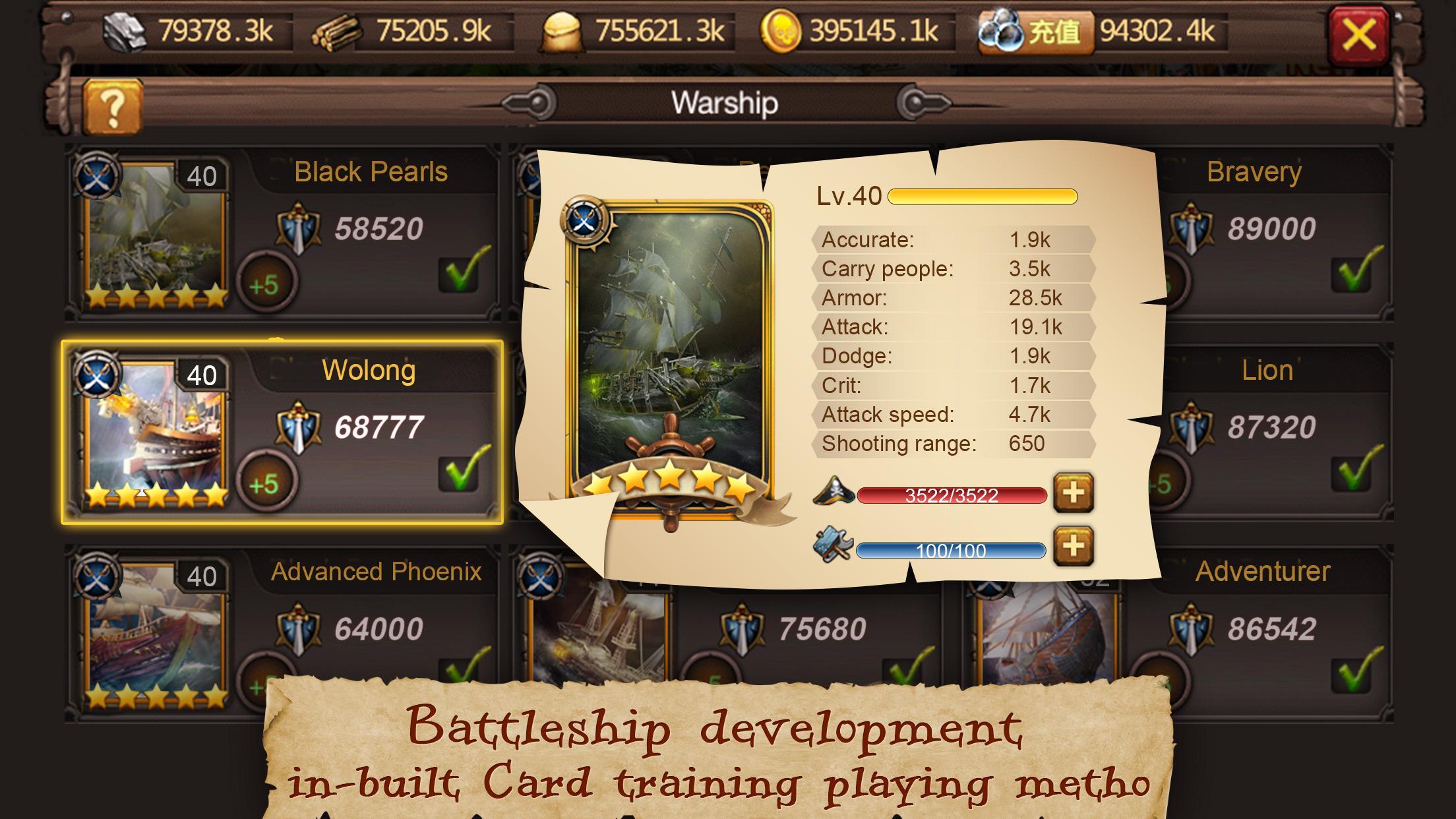 Скриншот игры Age of Voyage - pirate's war