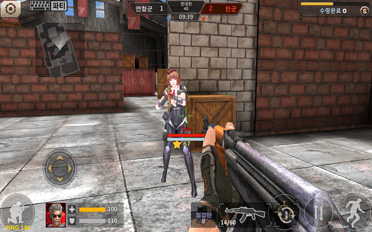 포더슈팅——for the shooting Game Screenshot