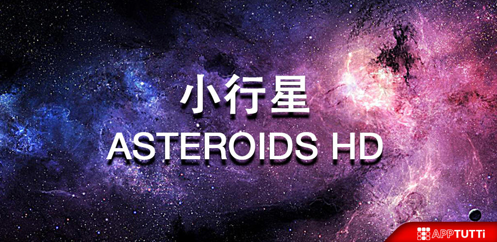 Banner of asteroide 1.2.1