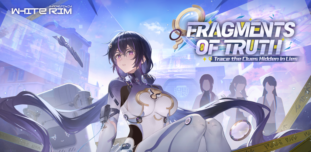 White Rim screenshot