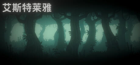 Banner of Astraia Land 