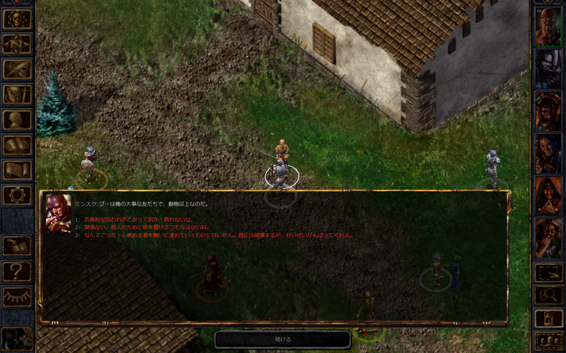 Baldur's Gate Enhanced Edition ゲームのスクリーンショット