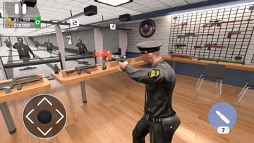 Police Simulator: Officer Duty Game Screenshot