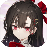 Above the Kuroshio (test server)