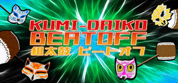 Banner of Kumi-Daiko Beatoff 