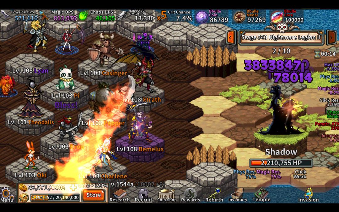 Era of Mercenary - Bbulle War screenshot game