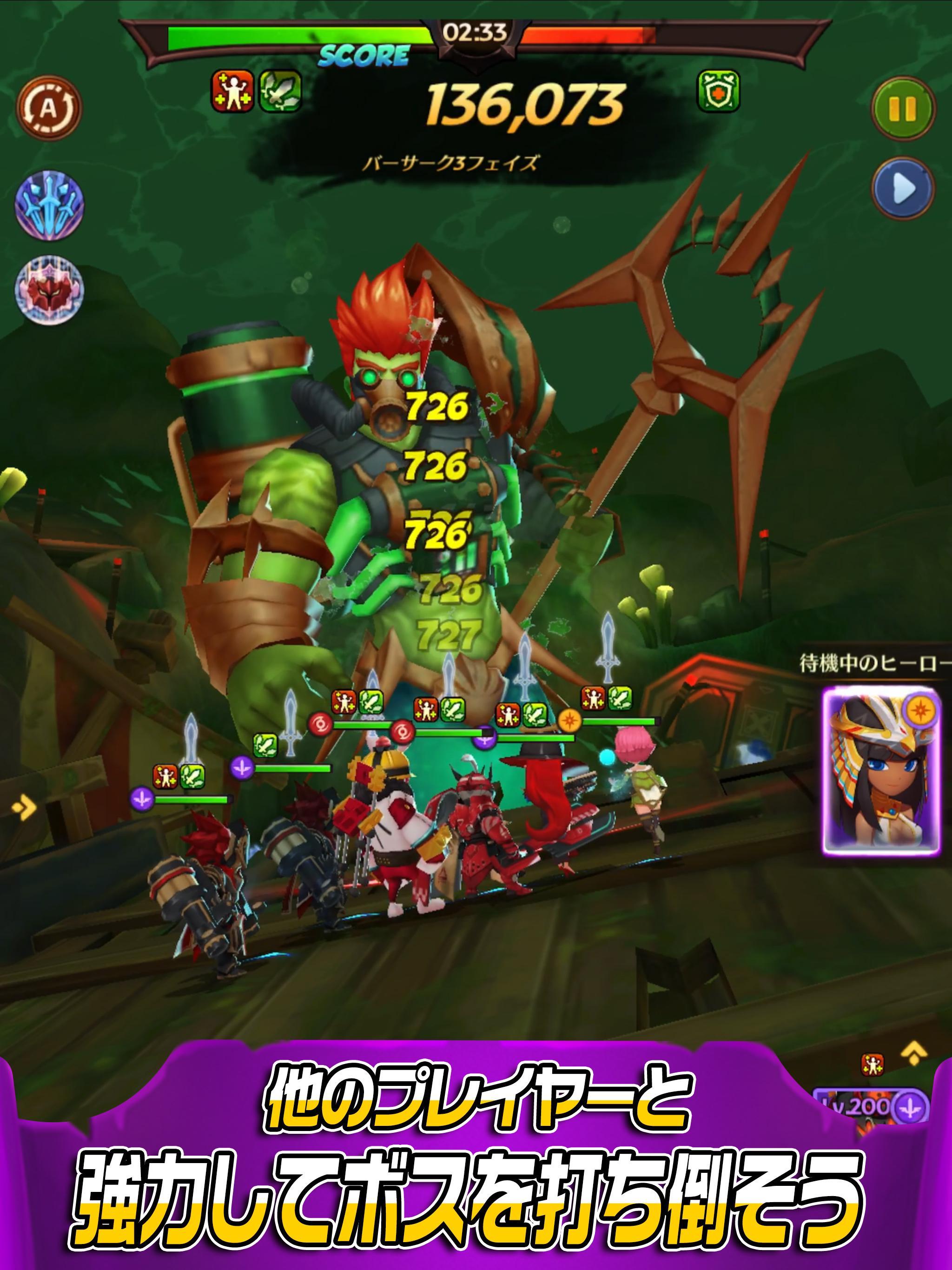 【3D アクション RPG】 ハローヒーロー：Epic Ba ゲームのスクリーンショット