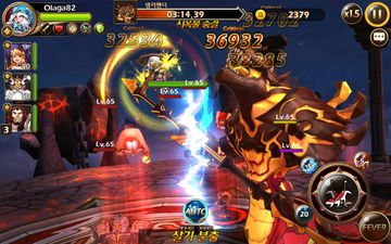 올라가 Game Screenshot