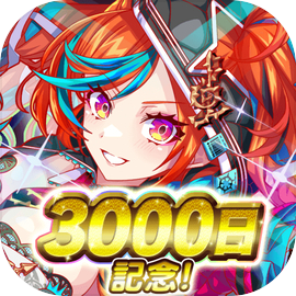 クラッシュフィーバー　パズルRPG　新感覚ブッ壊しバトル！