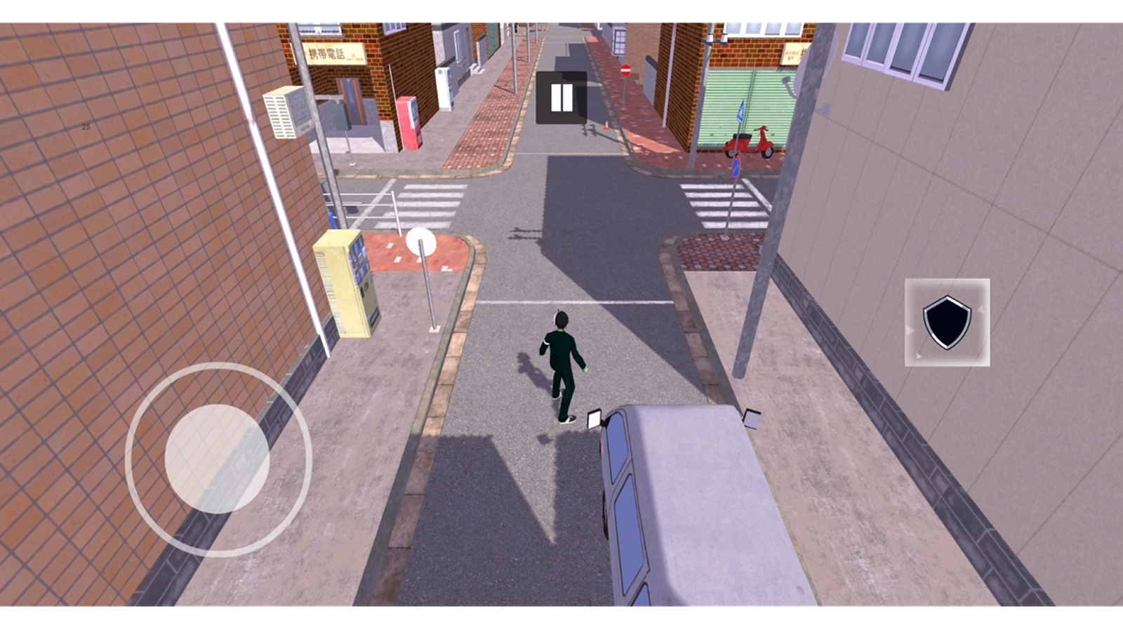 Wind Breaker The Fight Game Game Screenshot