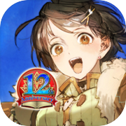 Chain Chronicle Chain Scenario Royal Road Battle RPG