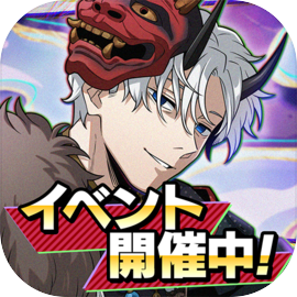 SAKAMOTO DAYS デンジャラスパズル