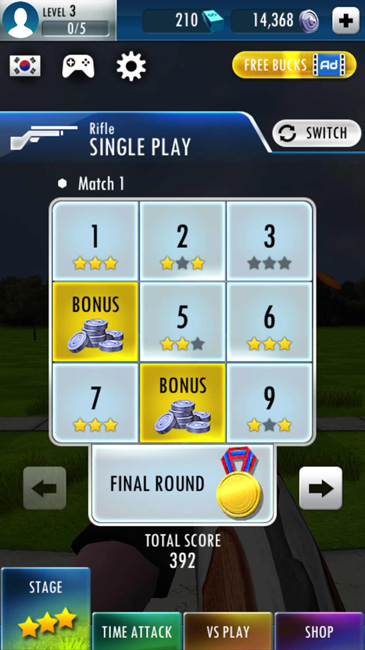 Shooting Ground 3D: God of Shooting Game Screenshot