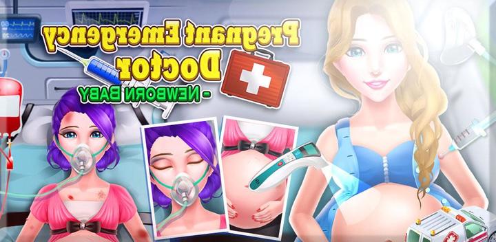 Banner of Moms Having a Baby Hospital Games Pregnant Doctor 1.0.0