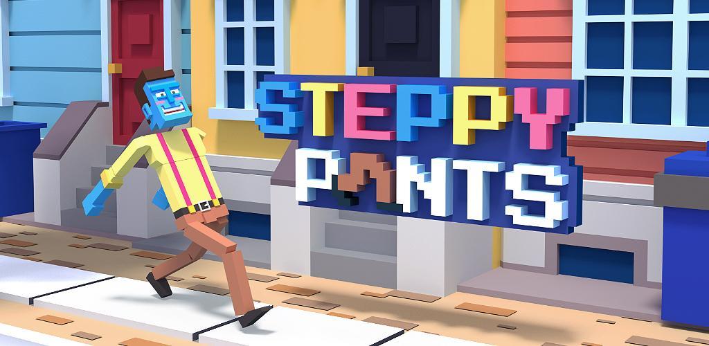 Steppy Pants screenshot