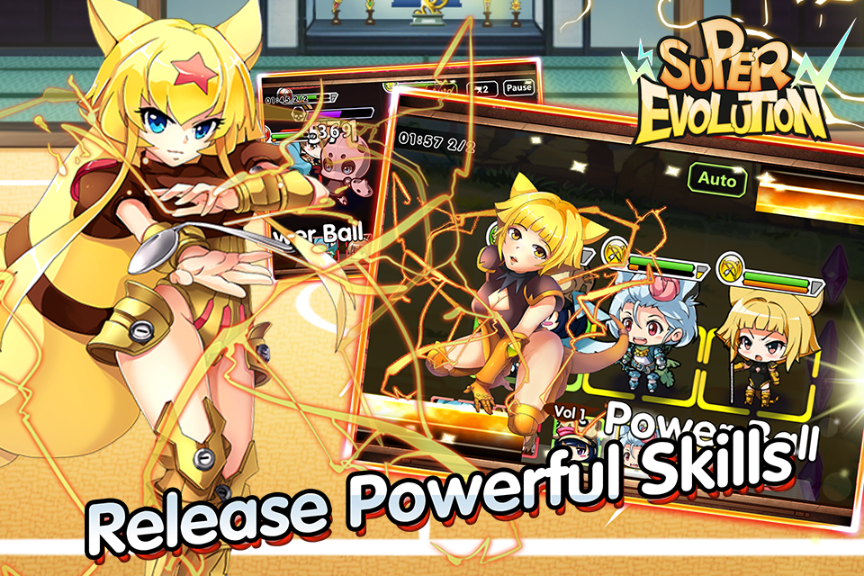 Super Evolution ゲームのスクリーンショット
