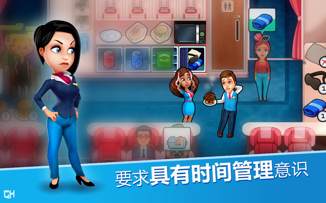 安珀的空姐梦 希望高飞 ดาวน โหลดเกม Taptap