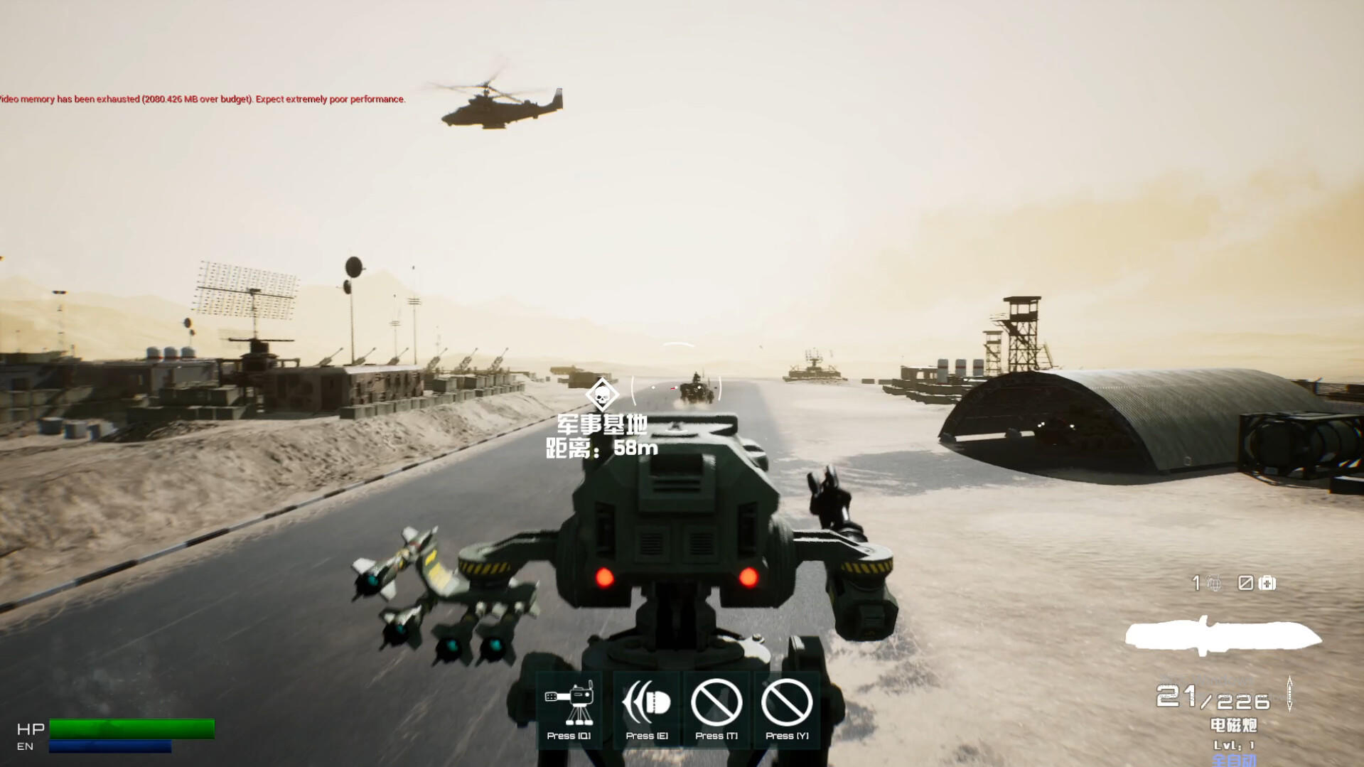 死亡禁地 2   The Dead Zone 2 Game Screenshot