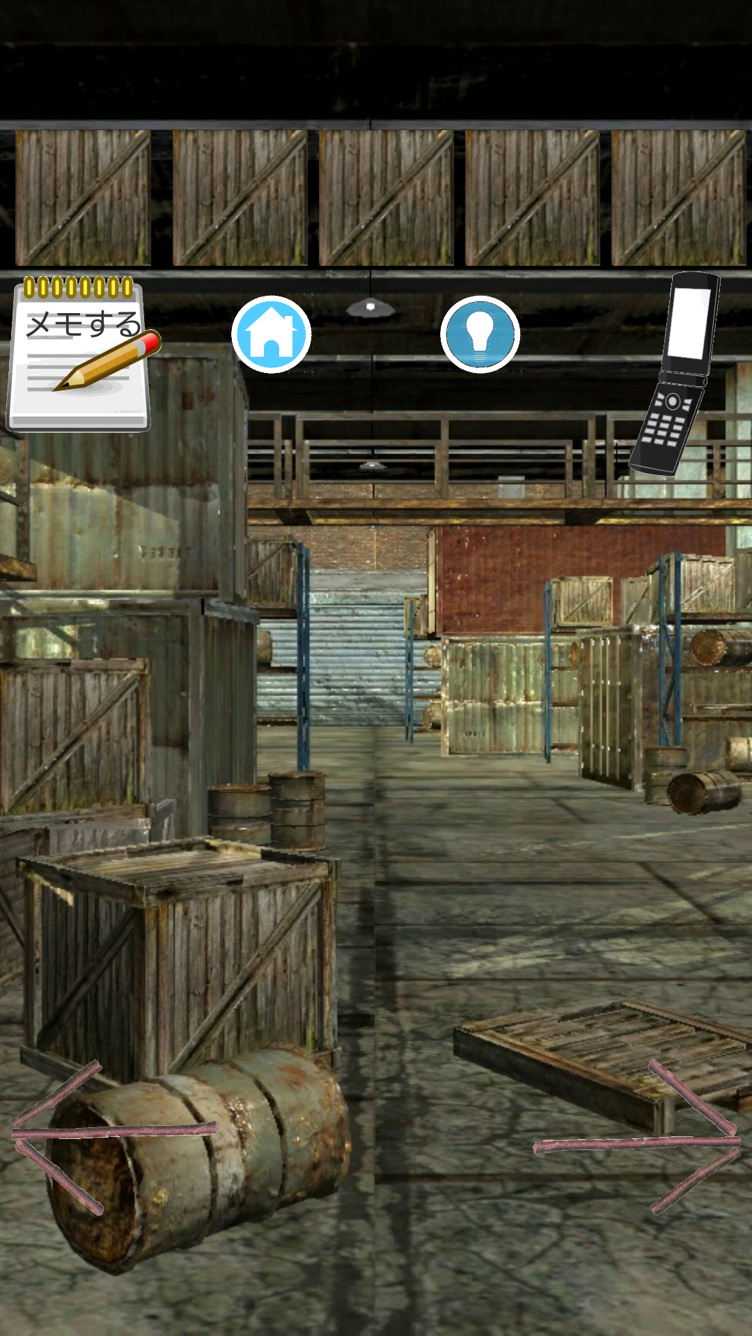 -工場からの脱出-　誘拐犯からの挑戦状 Game Screenshot