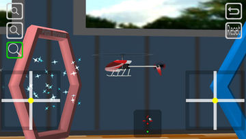 HeliTrainer Game Screenshot