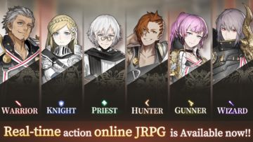 Magatsu Wahrheit-Global version Game Screenshot