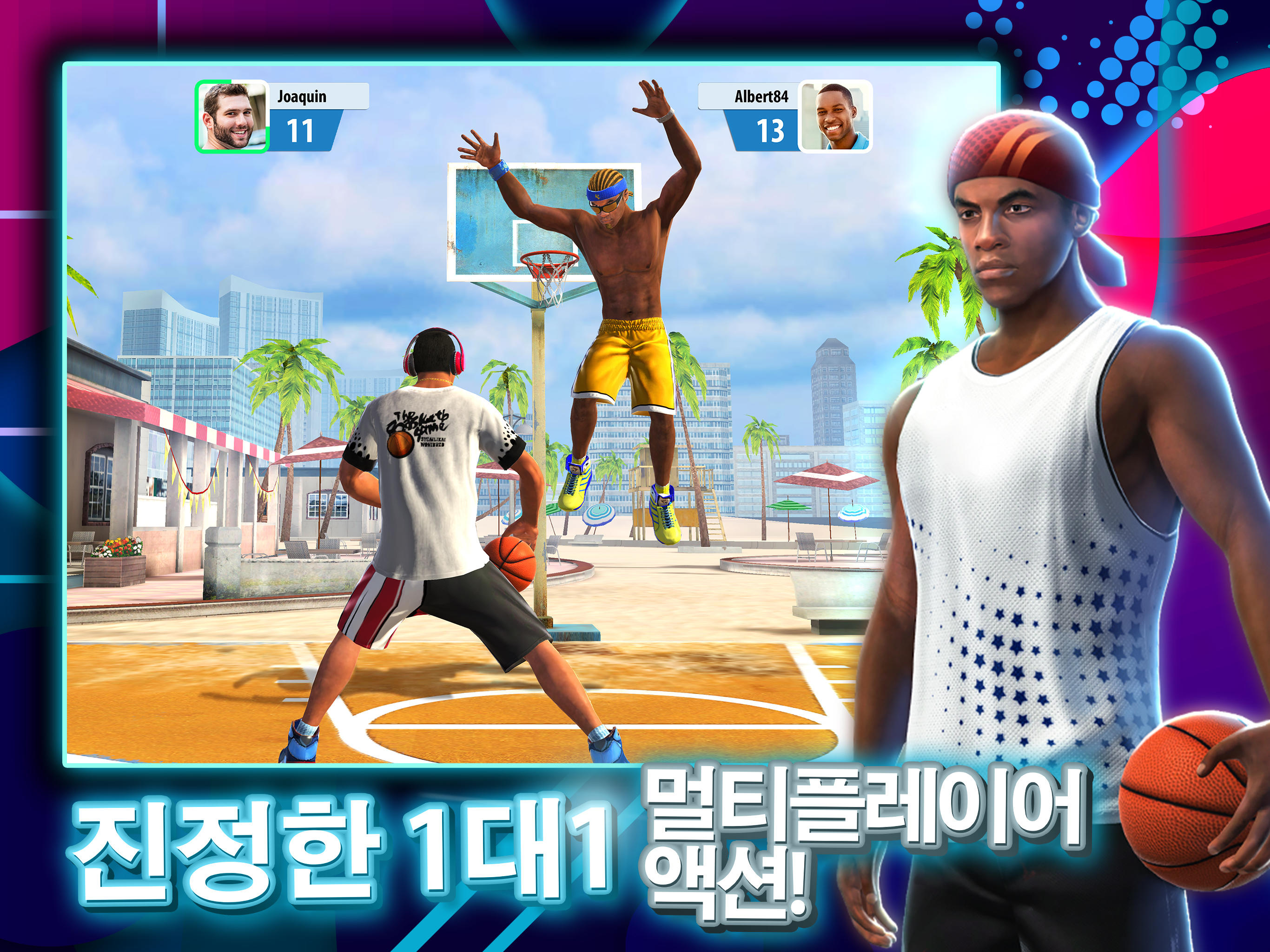 Basketball Stars: 멀티플레이어 게임 스크린샷