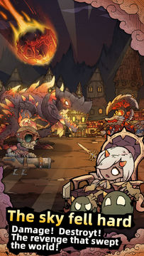 Monster Planet 2 Game Screenshot