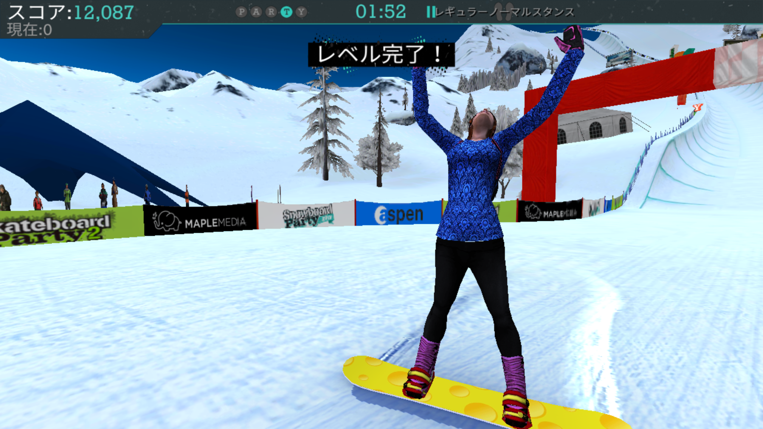 Screenshot 1 of Snowboard Party: Aspen 1.9.1.RC