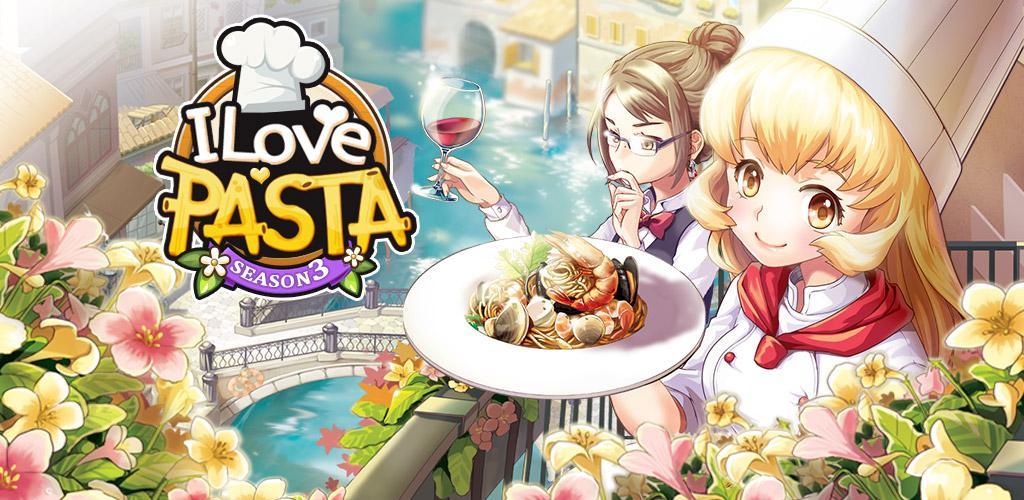 Banner of I LOVE PASTA 