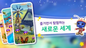 코디크로스: 낱말 퍼즐 게임 스크린샷
