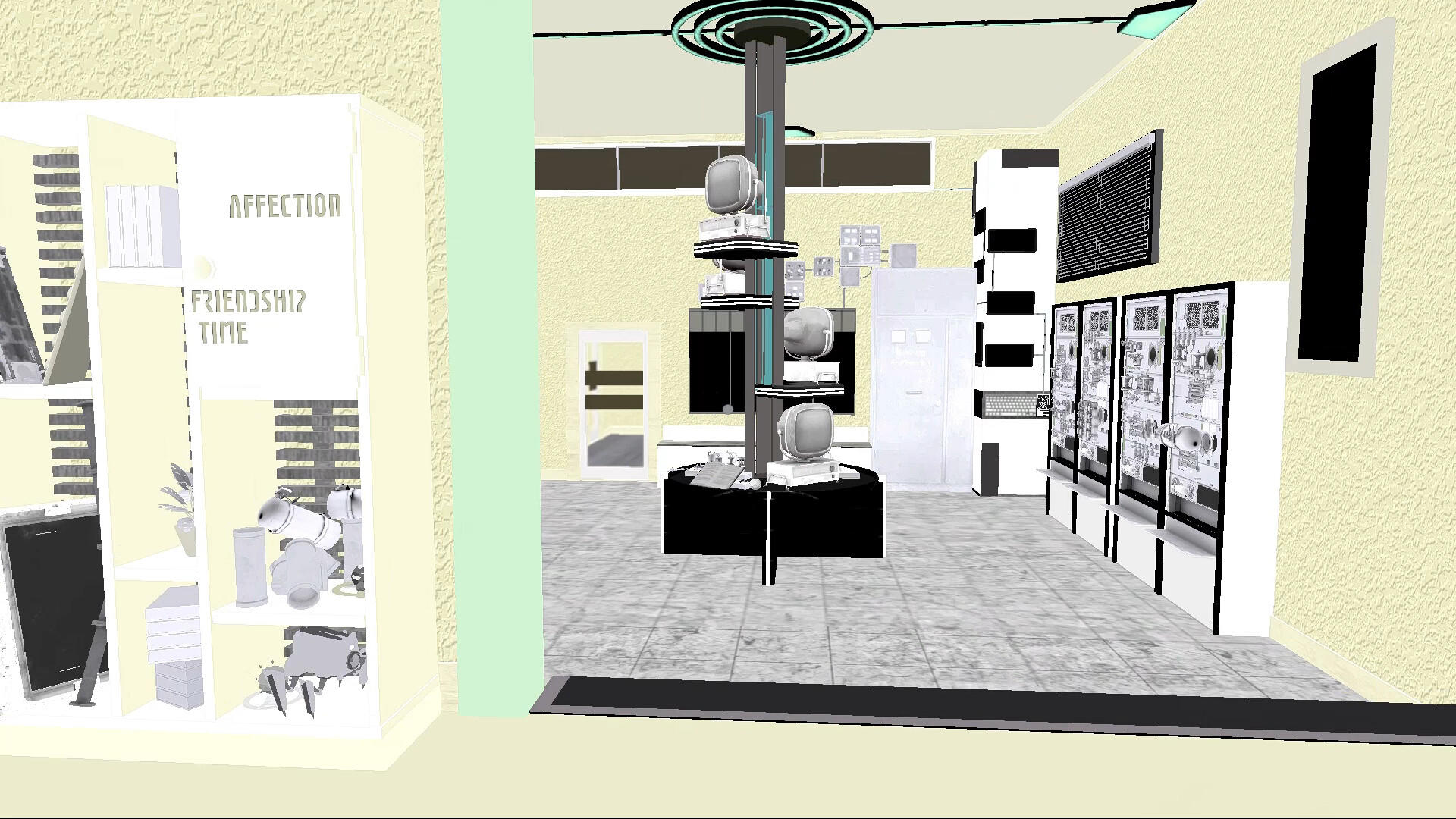 W.T. Game Screenshot