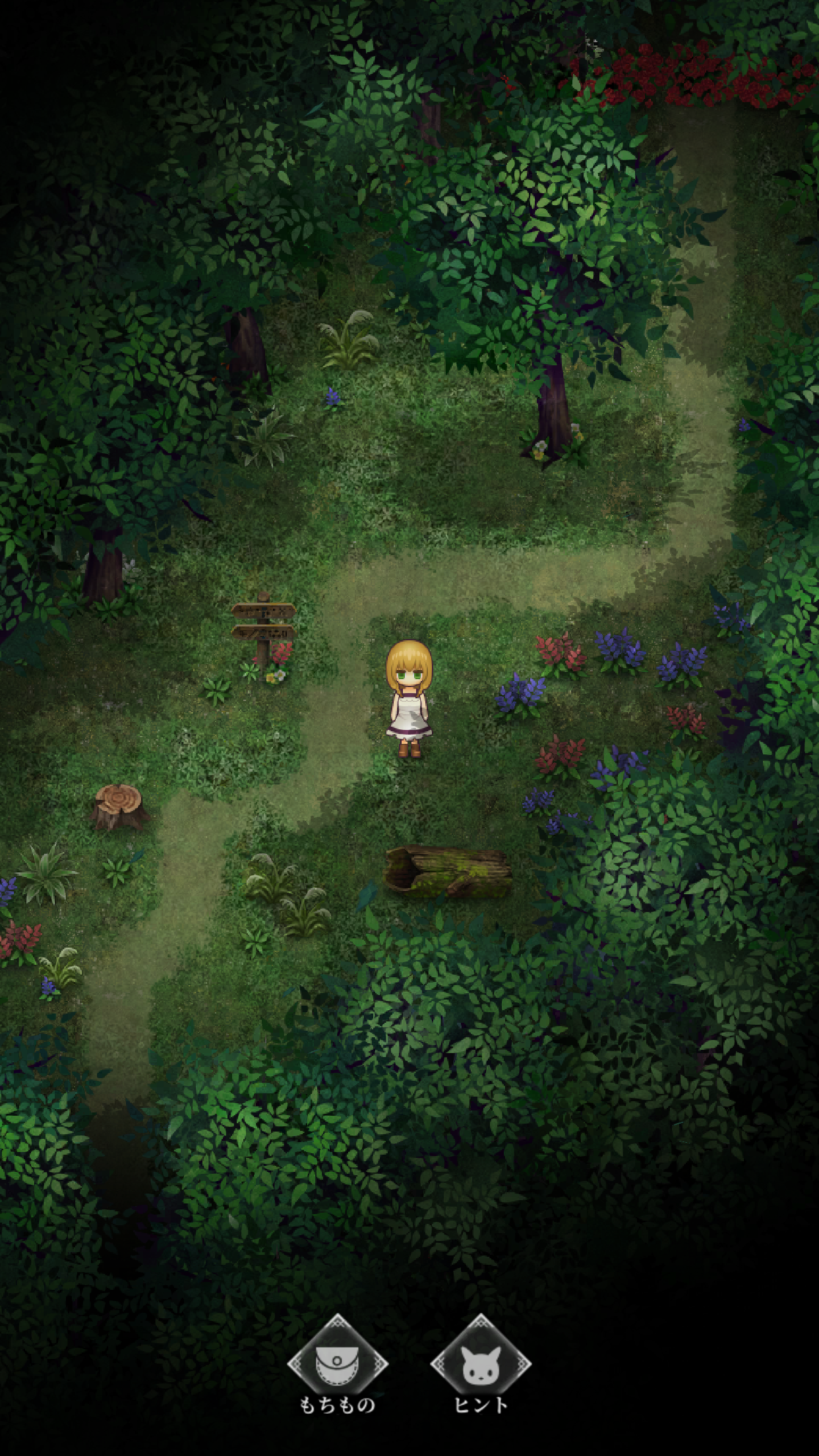 The Witch's House Game Screenshot