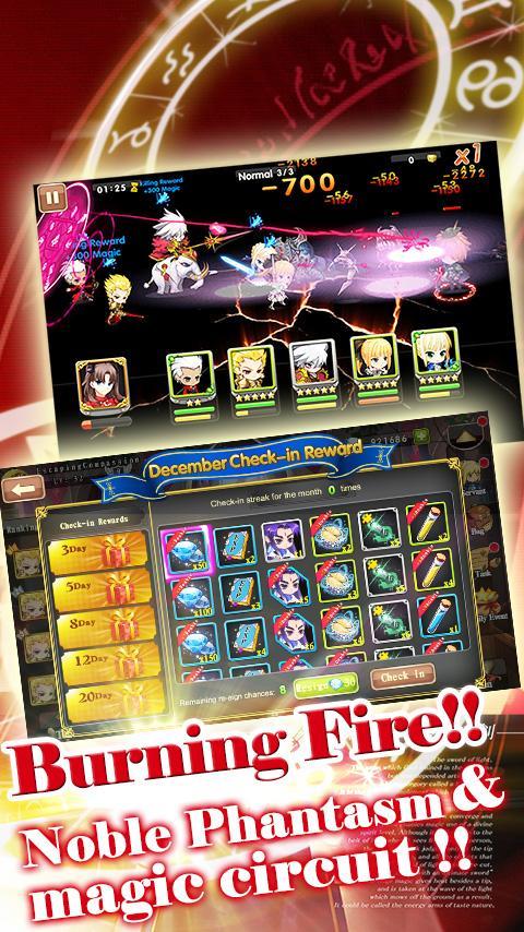 Holy Grail Game Screenshot