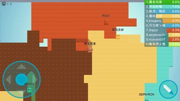 Cuplikan Layar Game 方块英雄大作战