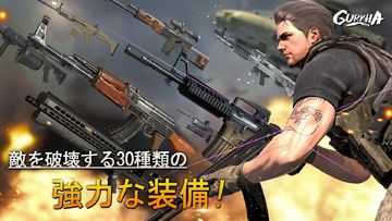 最強傭兵グルカ Game Screenshot