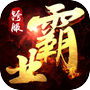Icon of 