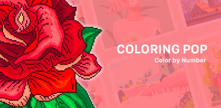 Banner of Coloring Pop : Quick Color by  4.76
