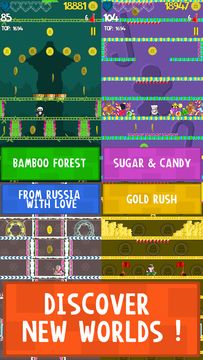 Upper Floor Game Screenshot