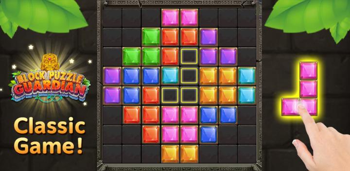 Banner of Block Puzzle Guardian 2.5.6