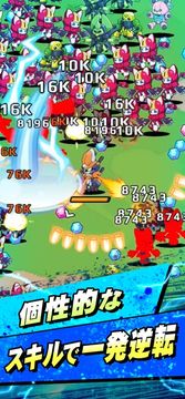 メダロットサバイバー サバイバー アクションゲーム ภาพหน้าจอเกม