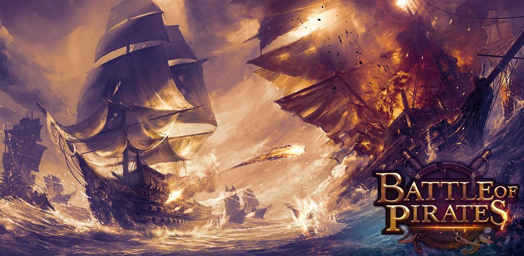 Banner of Pertempuran Bajak Laut-Kapal Terakhir 1.3.12