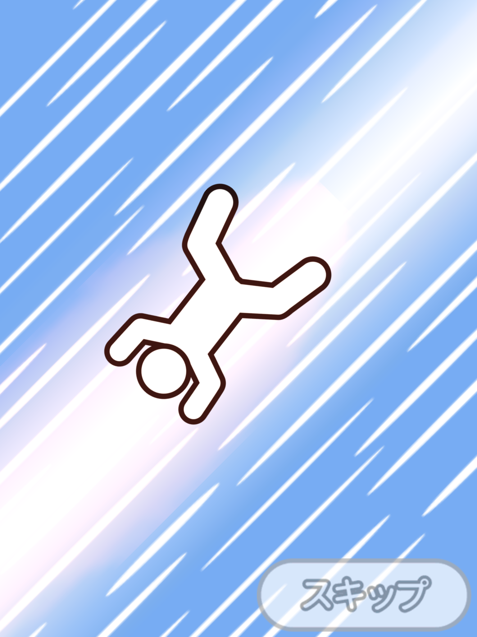 Tsukkomi Rocket Game Screenshot