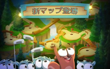 フェアウェイ ソリティア 爆裂! ゲームのスクリーンショット