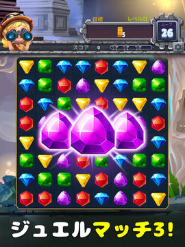 ジュエルハンターロスト・テンプル ゲームのスクリーンショット