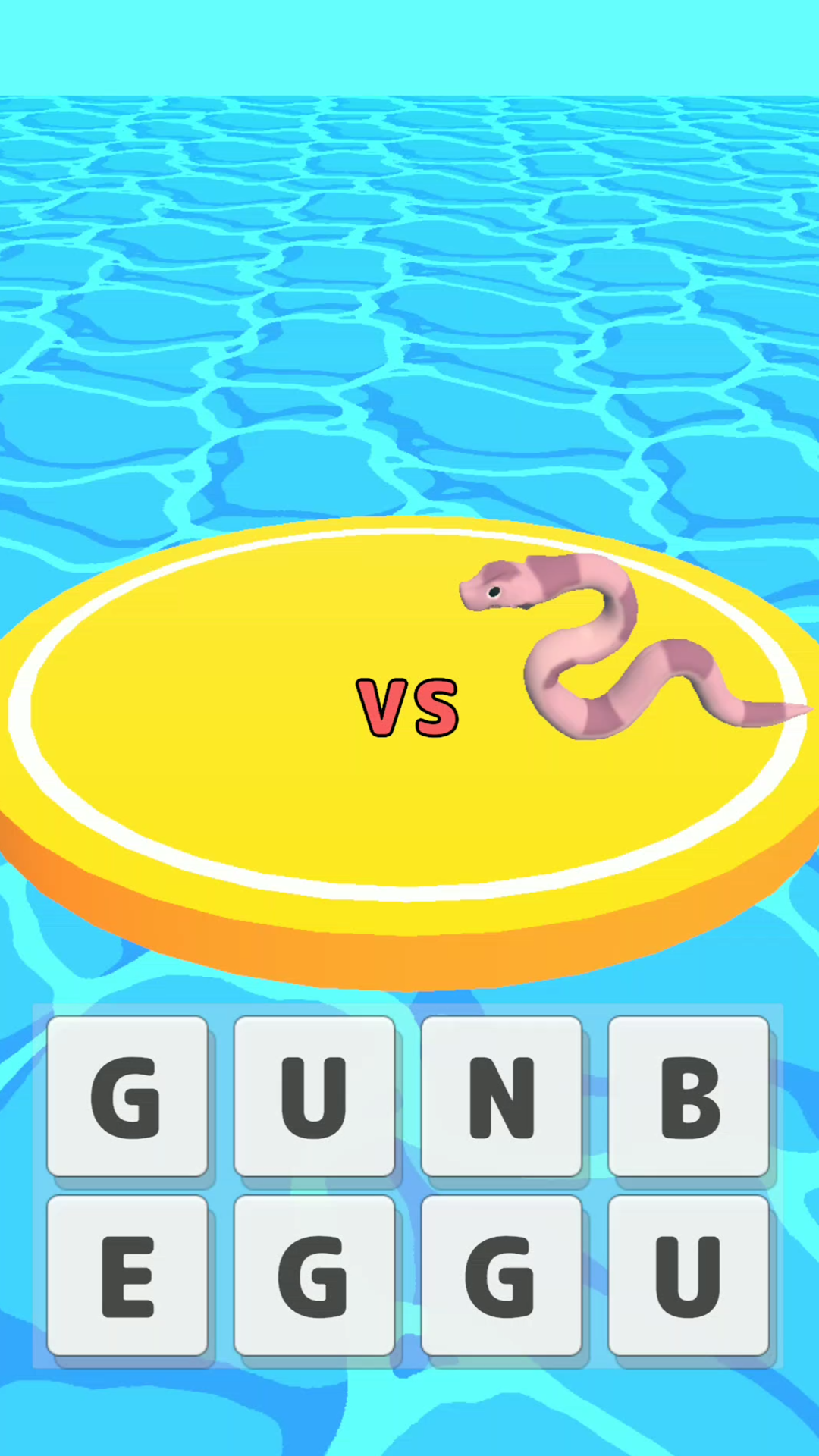 Word Battle Game Screenshot