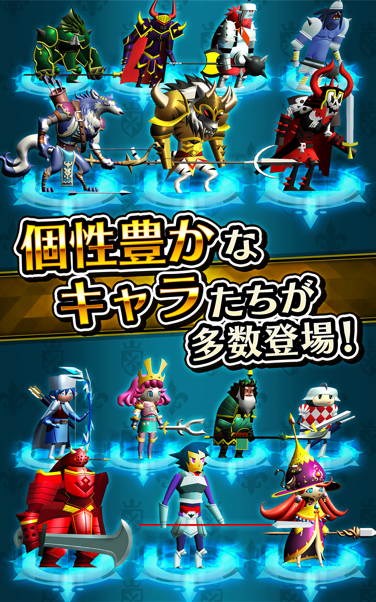 ブラックナイトストライカーズ 遊戲截圖