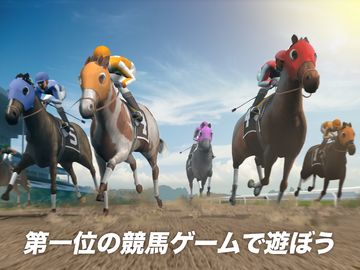 Photo Finish: #1 競馬ゲーム! ゲームのスクリーンショット