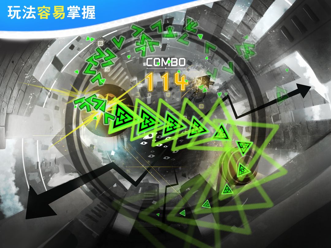 Hachi Hachi screenshot game