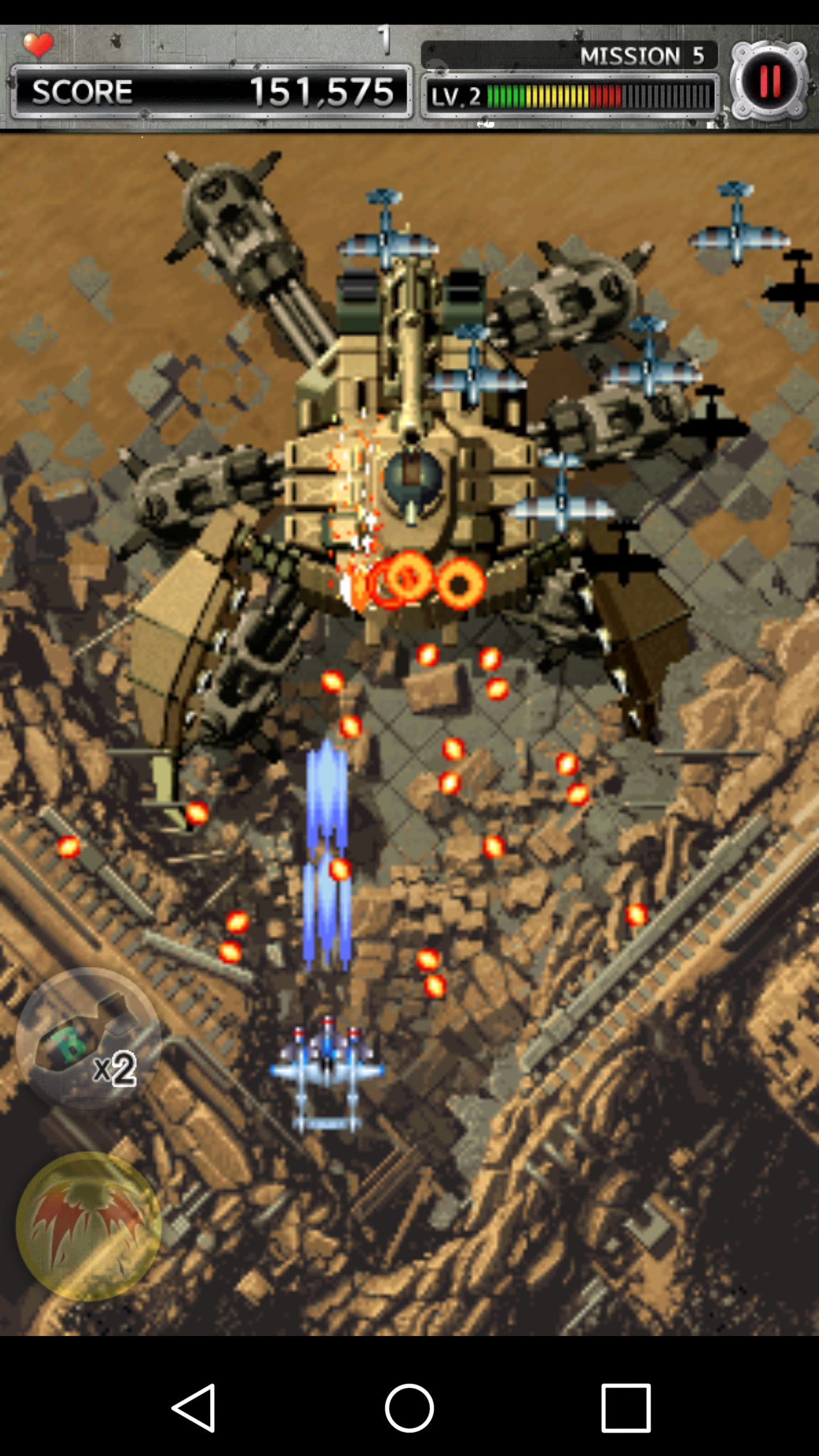 STRIKERS 1945-2 ภาพหน้าจอเกม